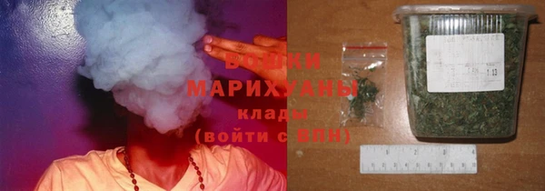 MDMA Богородицк